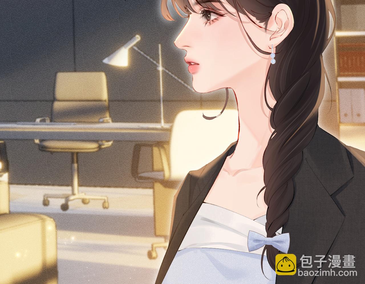 第19话 实习(1/3)-第19话