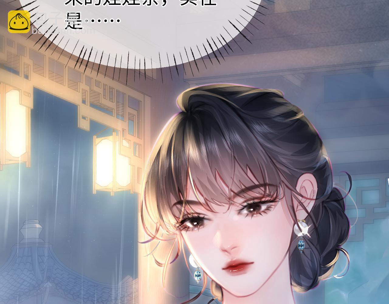 第1话 你好，我是黎俏(1/3)-第1话