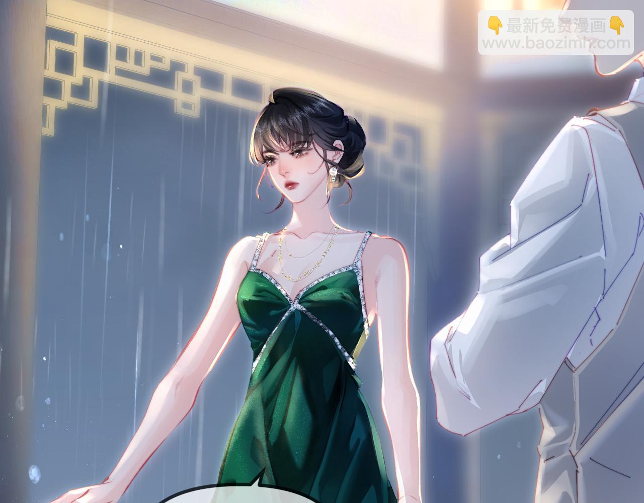 第1话 你好，我是黎俏(1/3)-第1话