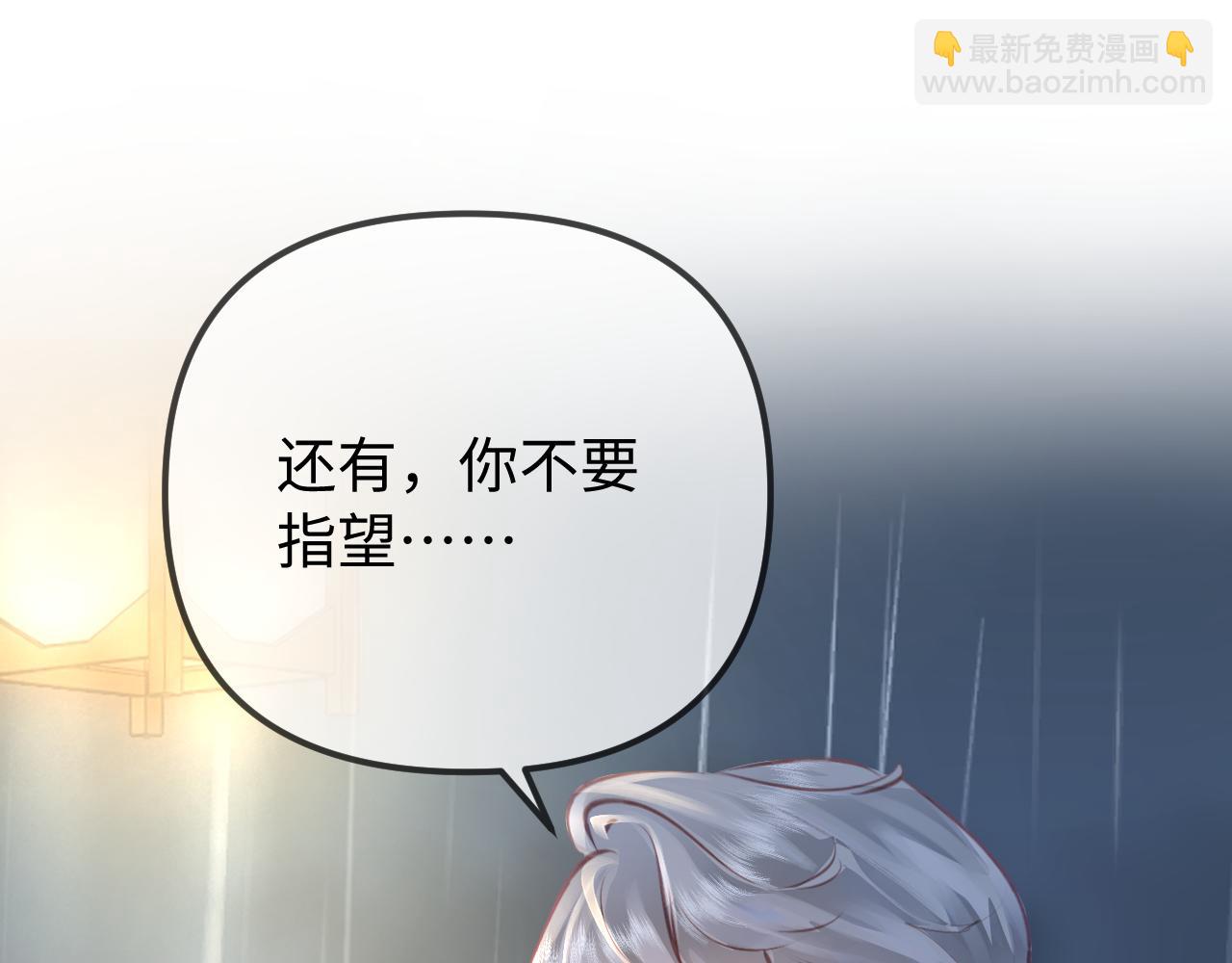 第1话 你好，我是黎俏(1/3)-第1话