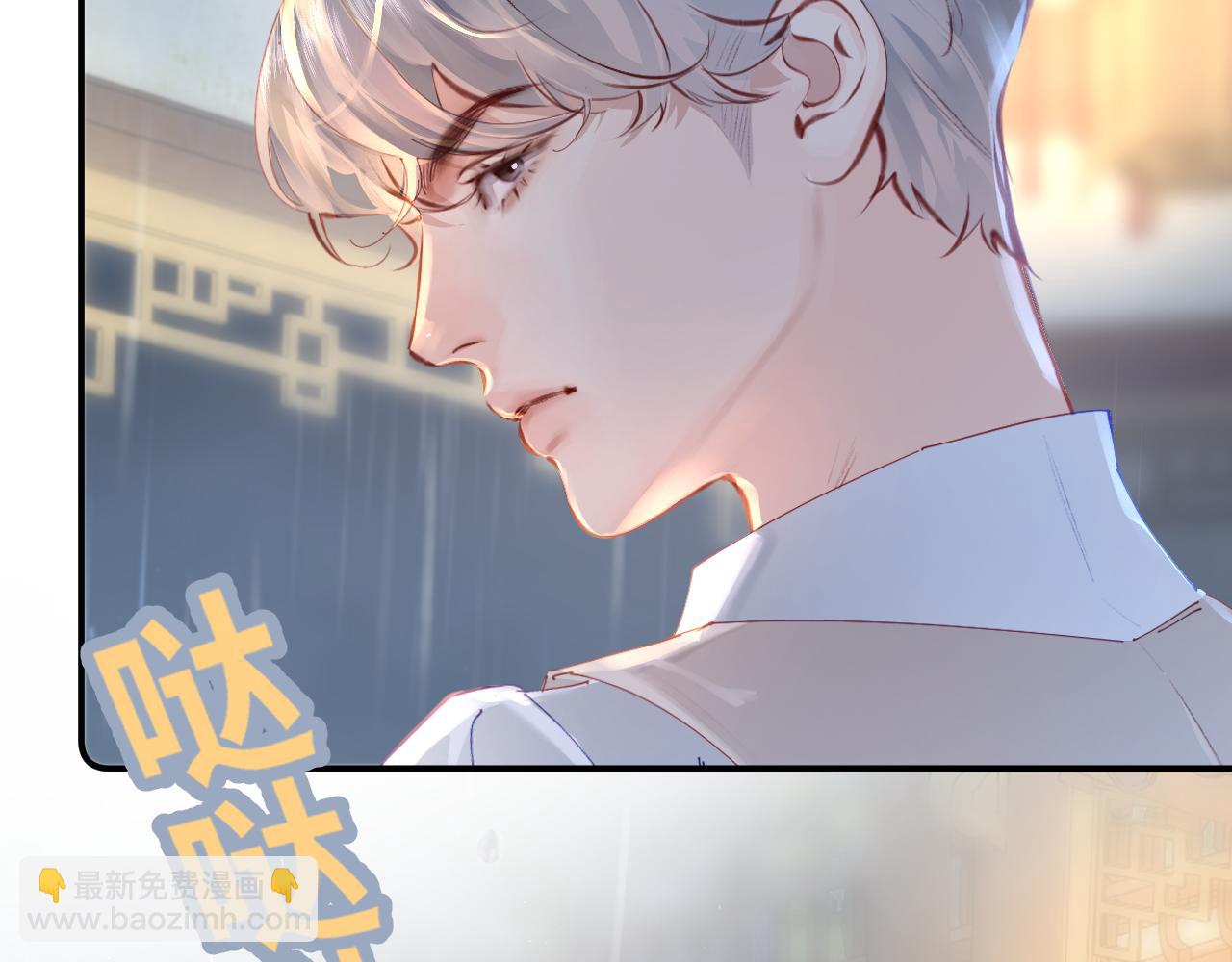 第1话 你好，我是黎俏(1/3)-第1话
