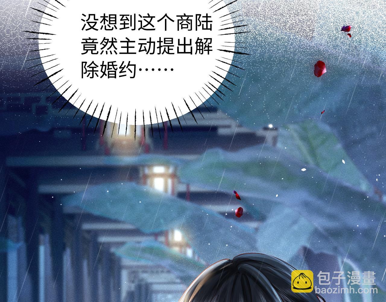 第1话 你好，我是黎俏(1/3)-第1话