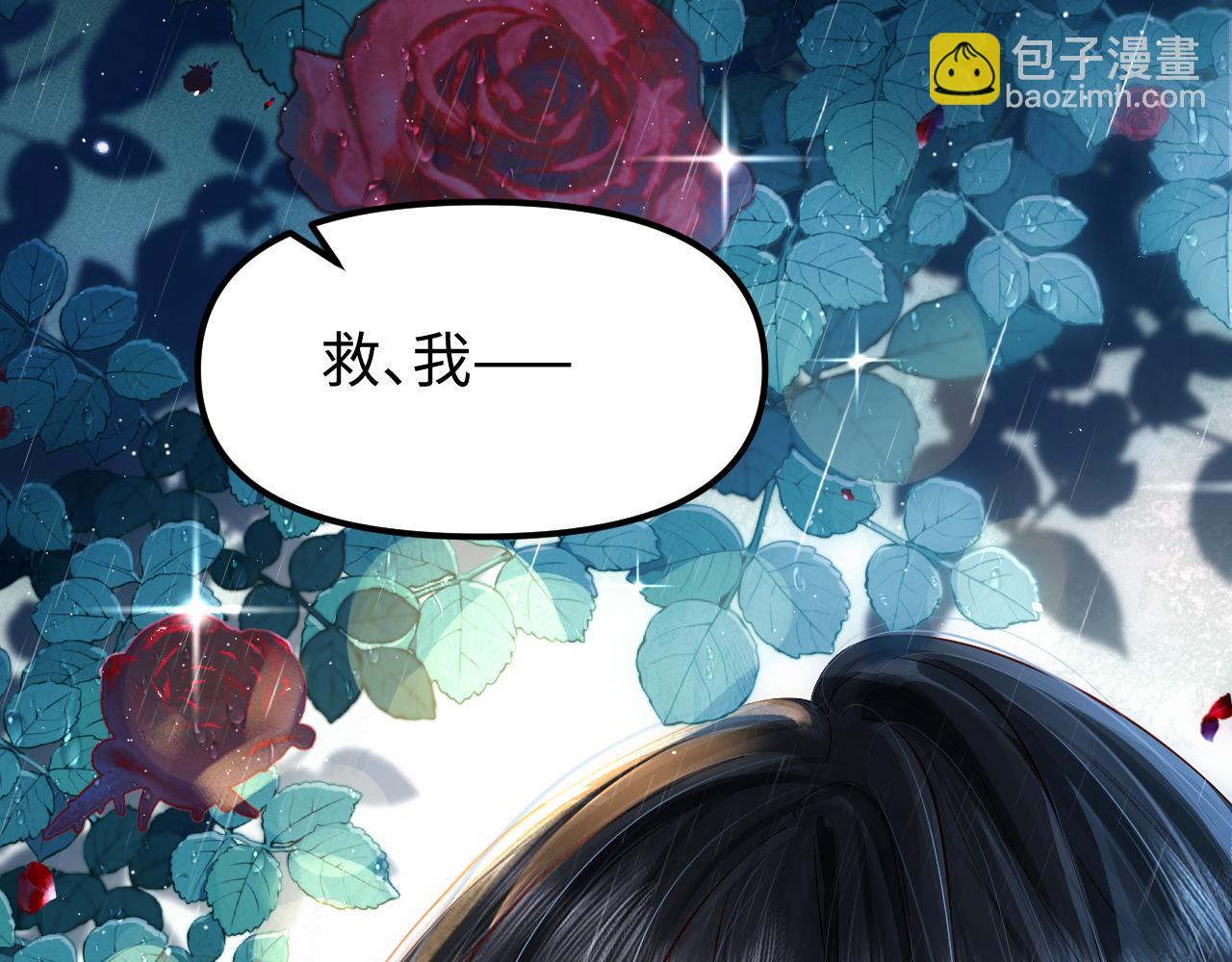 第1话 你好，我是黎俏(1/3)-第1话