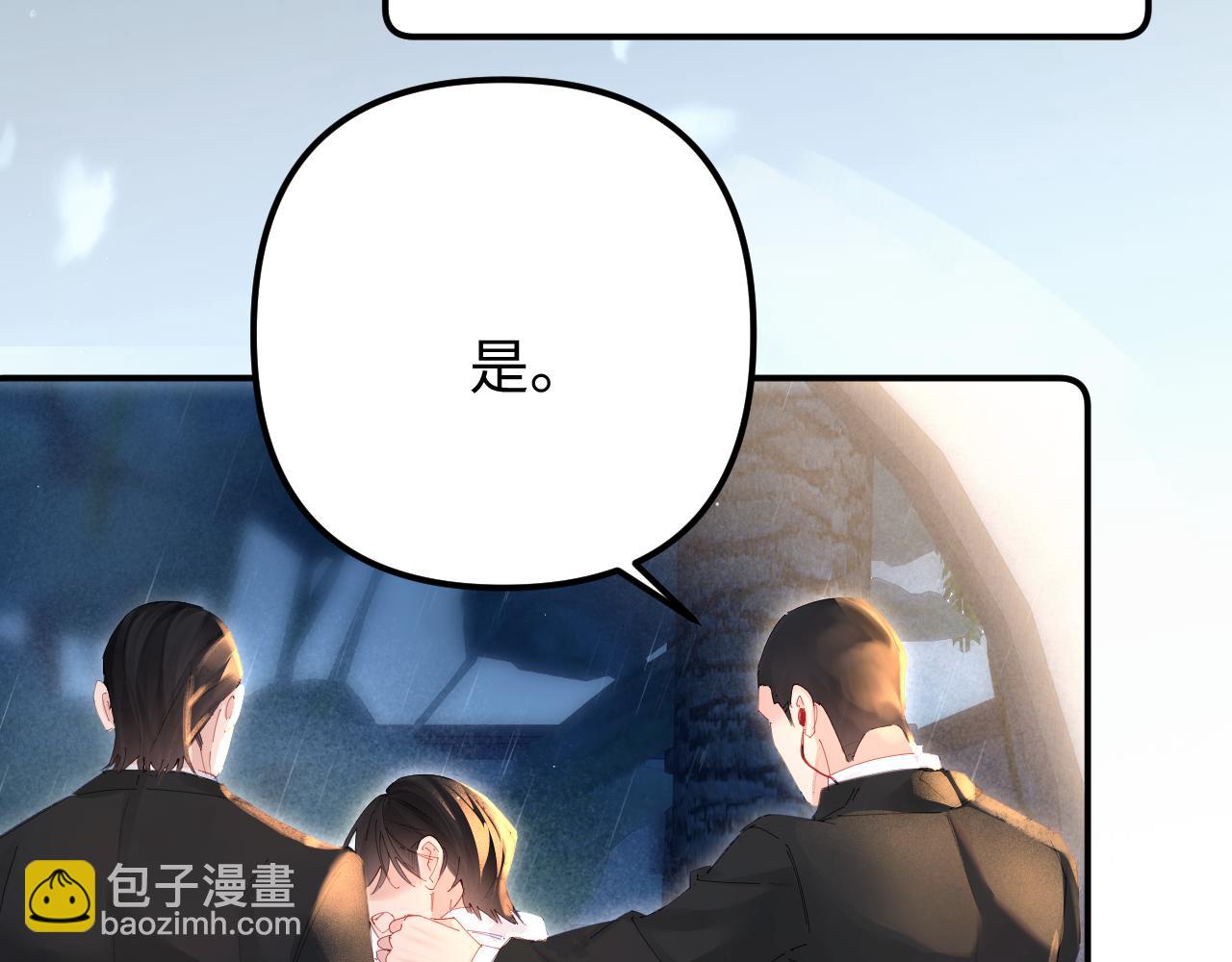 第1话 你好，我是黎俏(1/3)-第1话