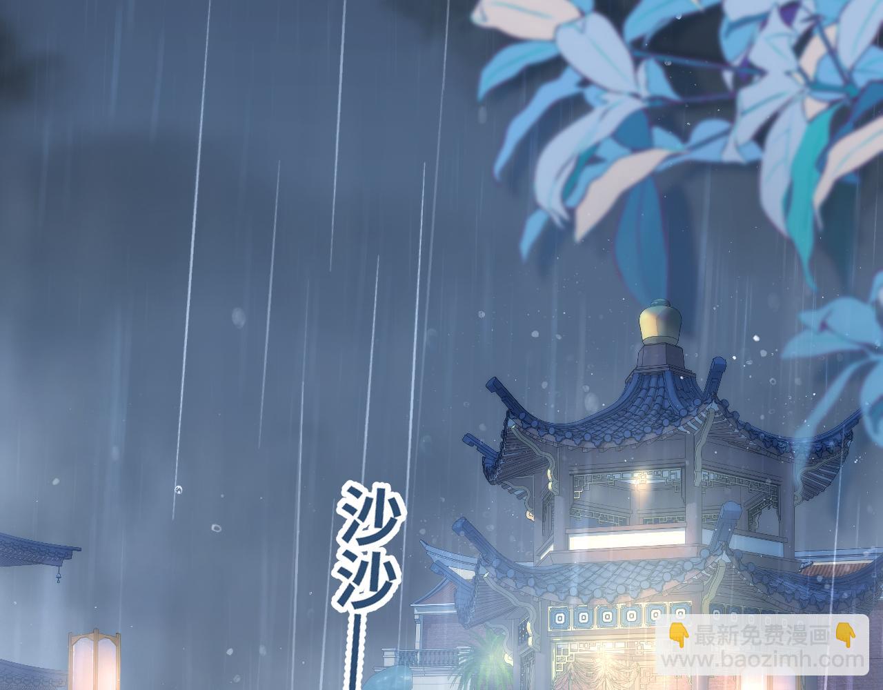 第1话 你好，我是黎俏(1/3)-第1话