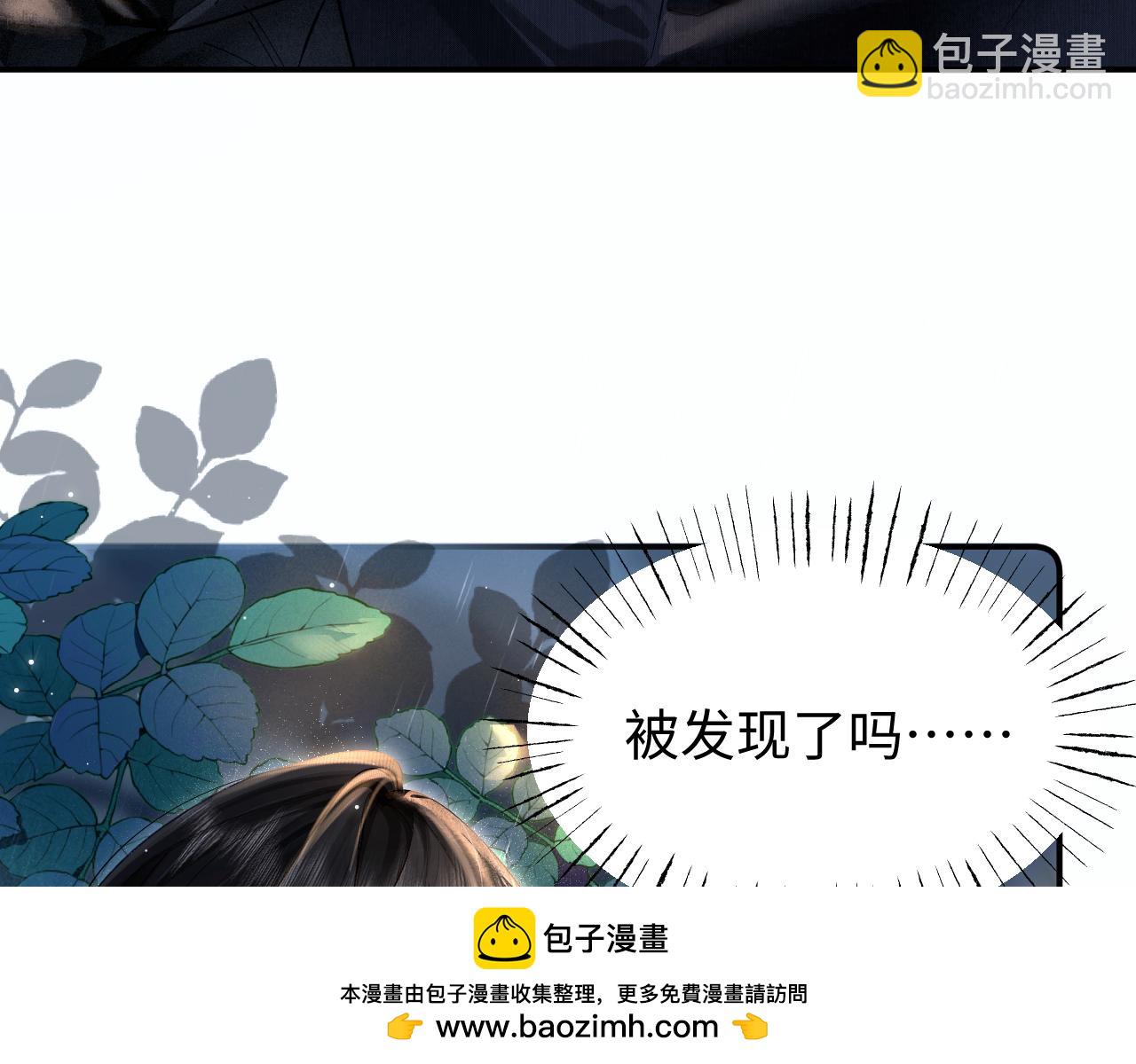 第1话 你好，我是黎俏(1/3)-第1话