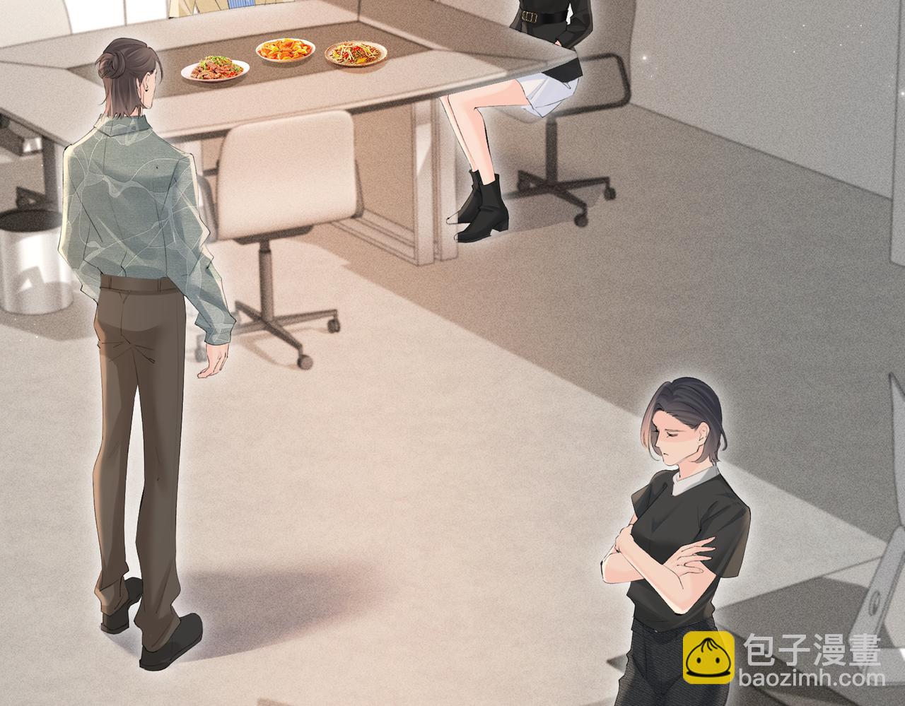 第21话  退婚(1/3)-第21话
