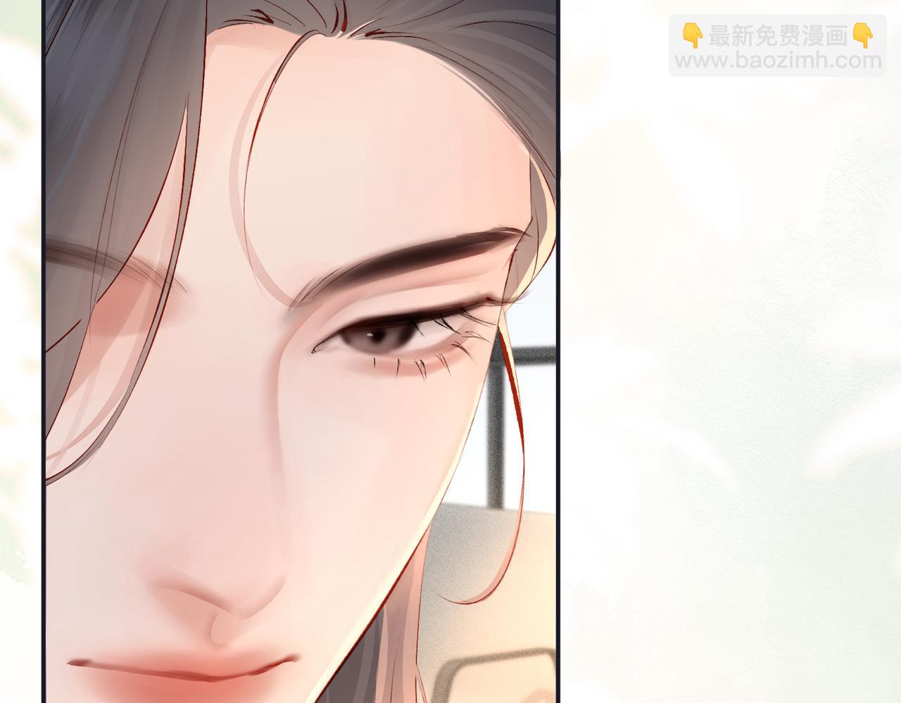 第21话  退婚(1/3)-第21话