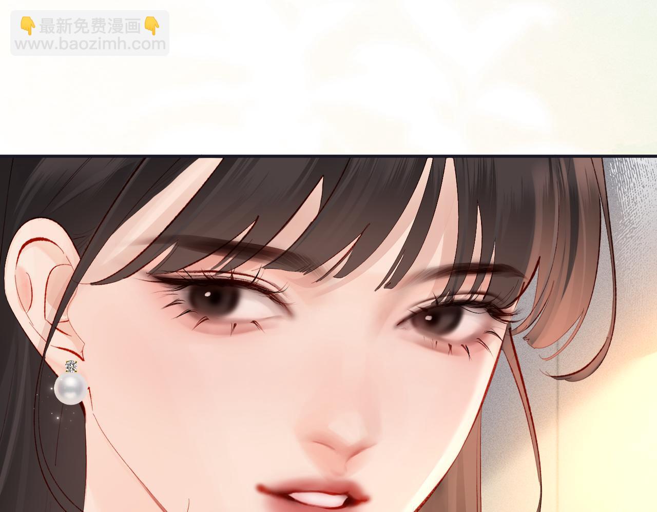 第21话  退婚(1/3)-第21话