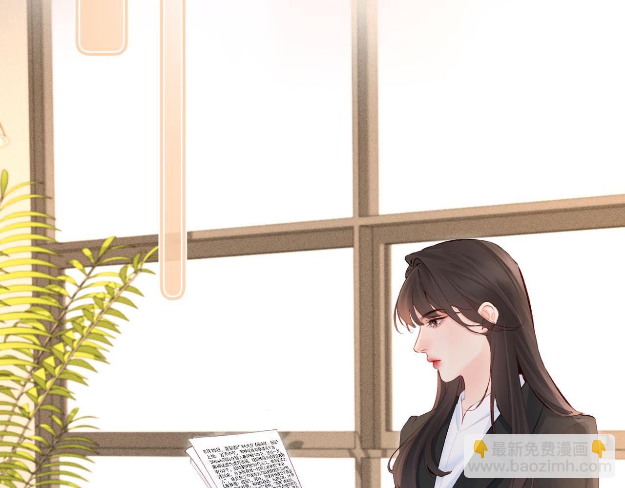 第21话  退婚(1/3)-第21话