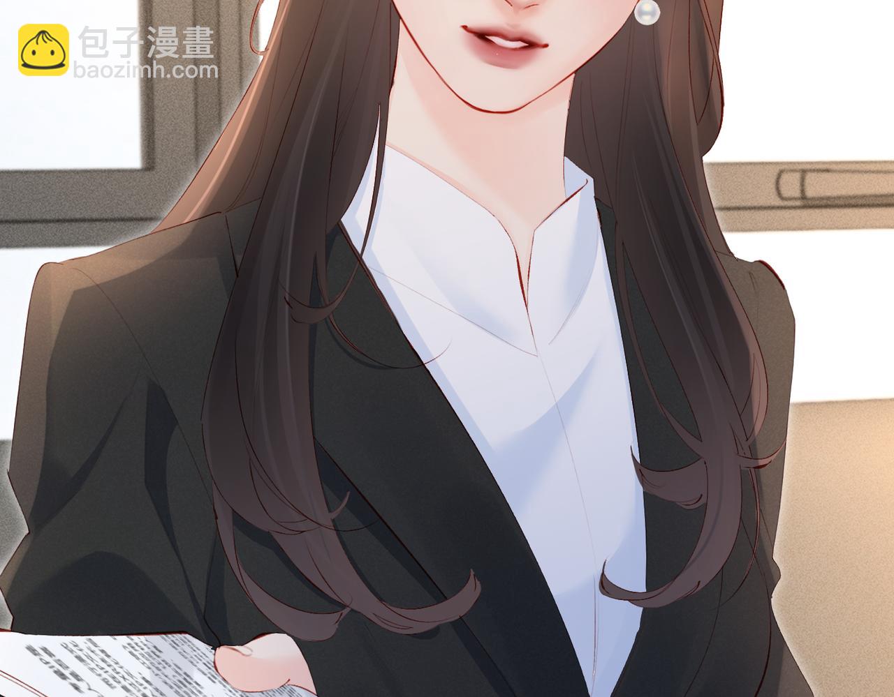 第21话  退婚(1/3)-第21话