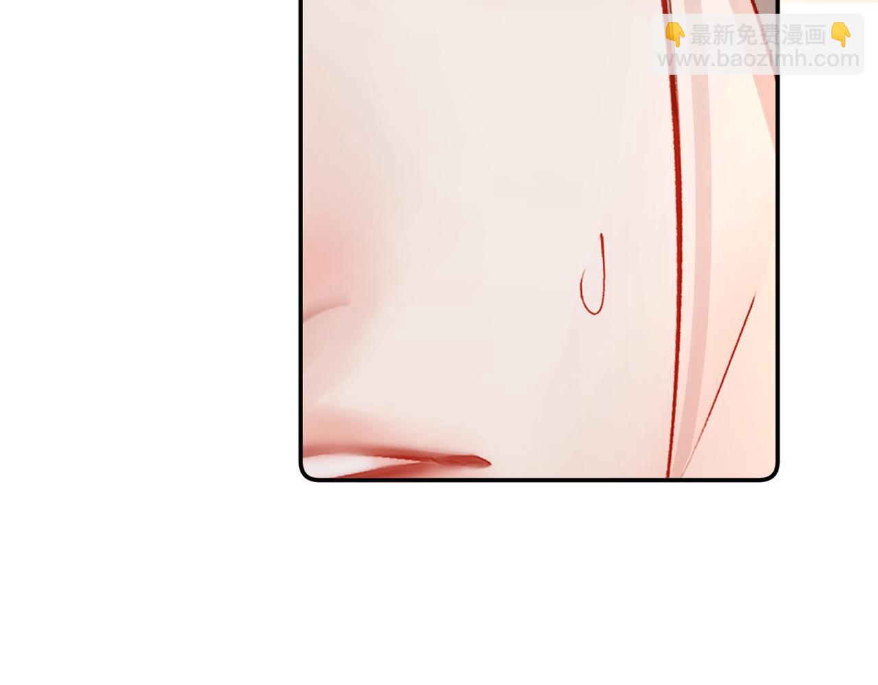 第21话  退婚(1/3)-第21话