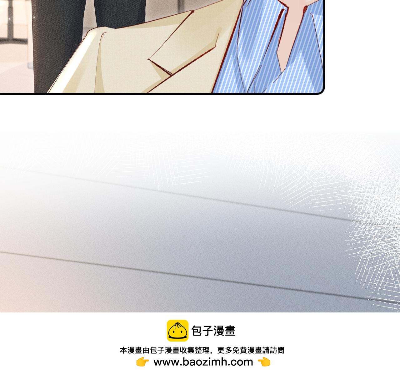 第21话  退婚(1/3)-第21话