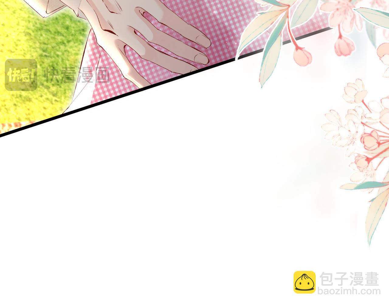 第23话  受伤(1/3)-第23话