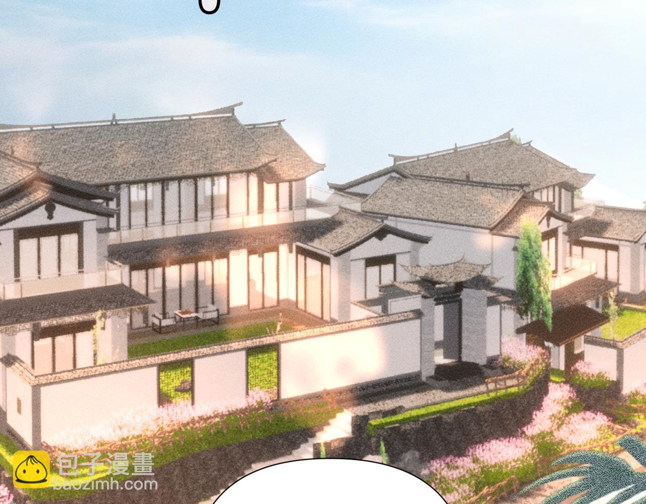第25话  嘴硬(1/3)-第25话