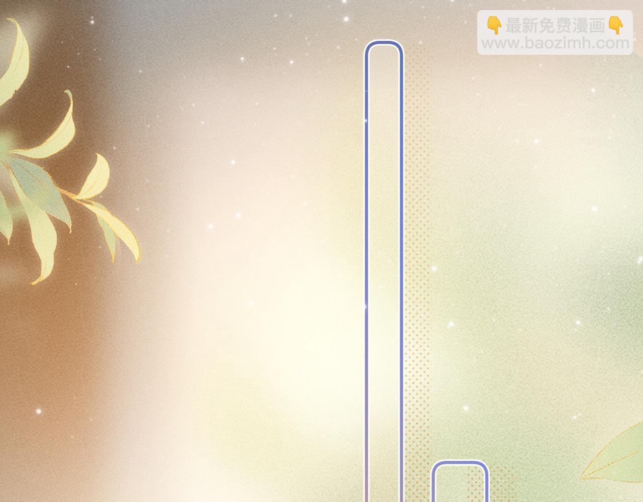 第27话 担心她(1/3)-第27话