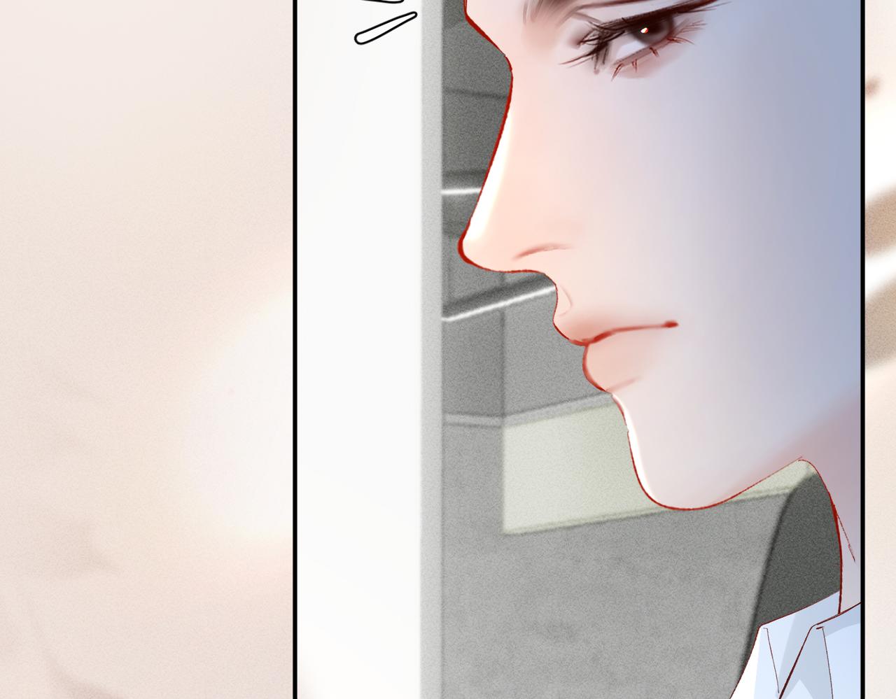 第27话 担心她(1/3)-第27话