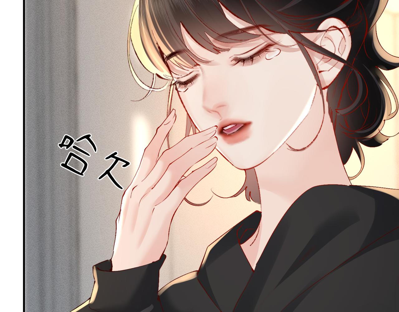 第29话 好，我陪你(1/2)-第29话