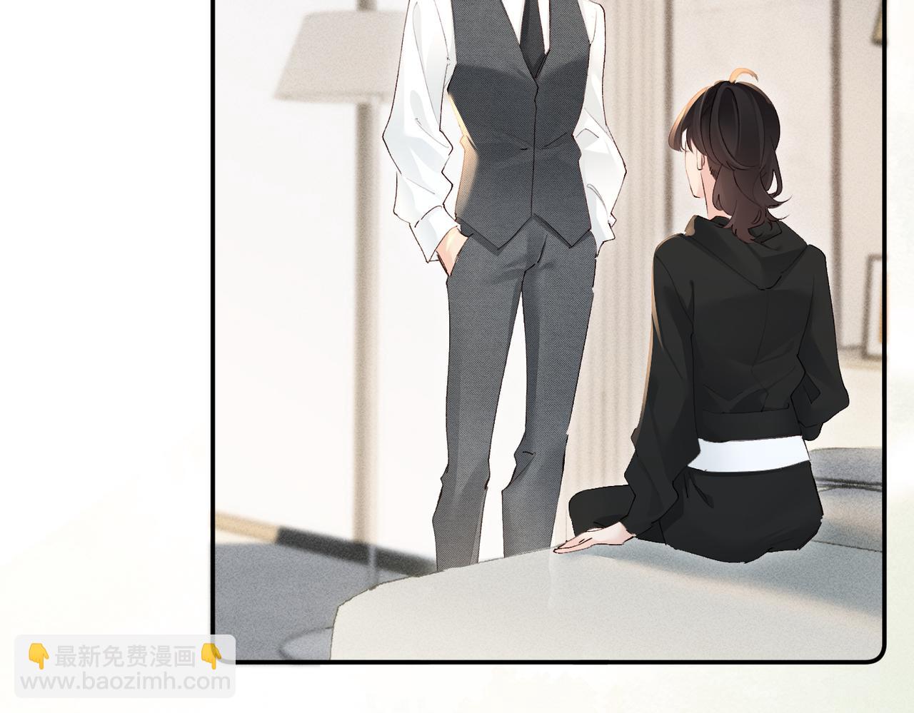 第29话 好，我陪你(1/2)-第29话