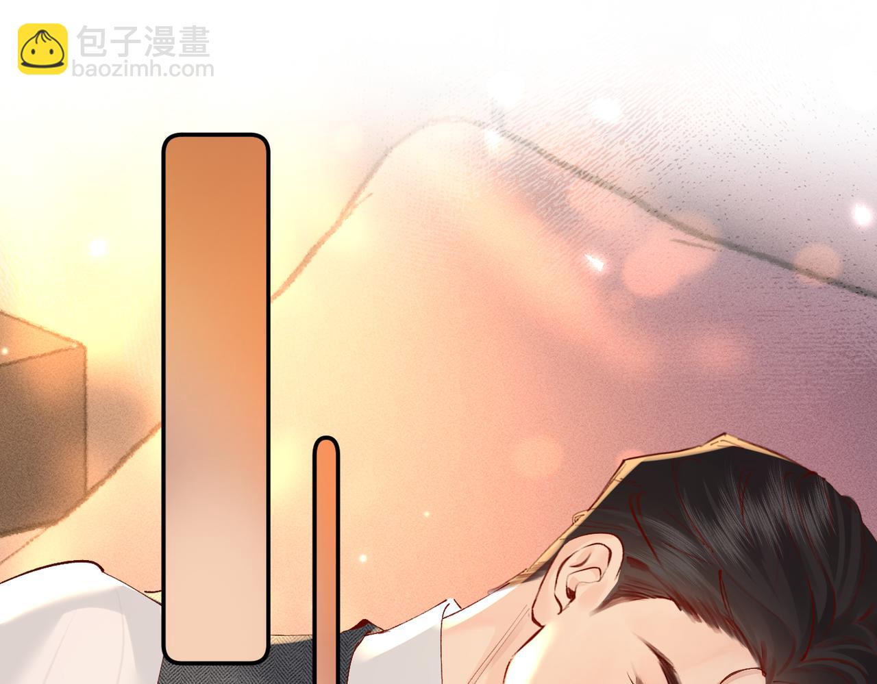 第29话 好，我陪你(1/2)-第29话