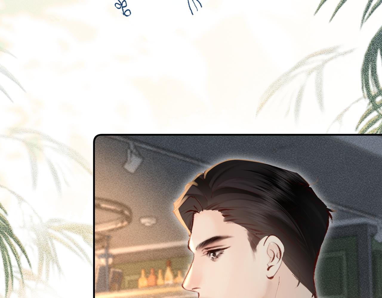 第31话  怕吗？(1/3)-第31话