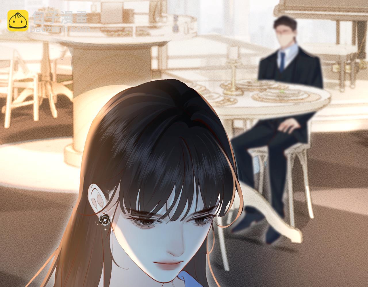第31话  怕吗？(1/3)-第31话