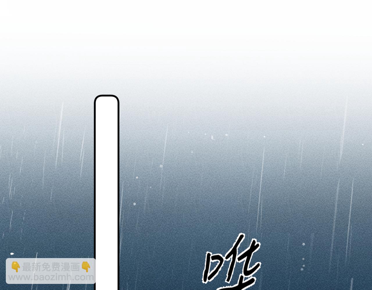 第31话  怕吗？(1/3)-第31话