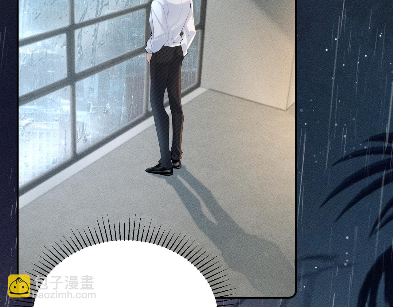 第31话  怕吗？(1/3)-第31话
