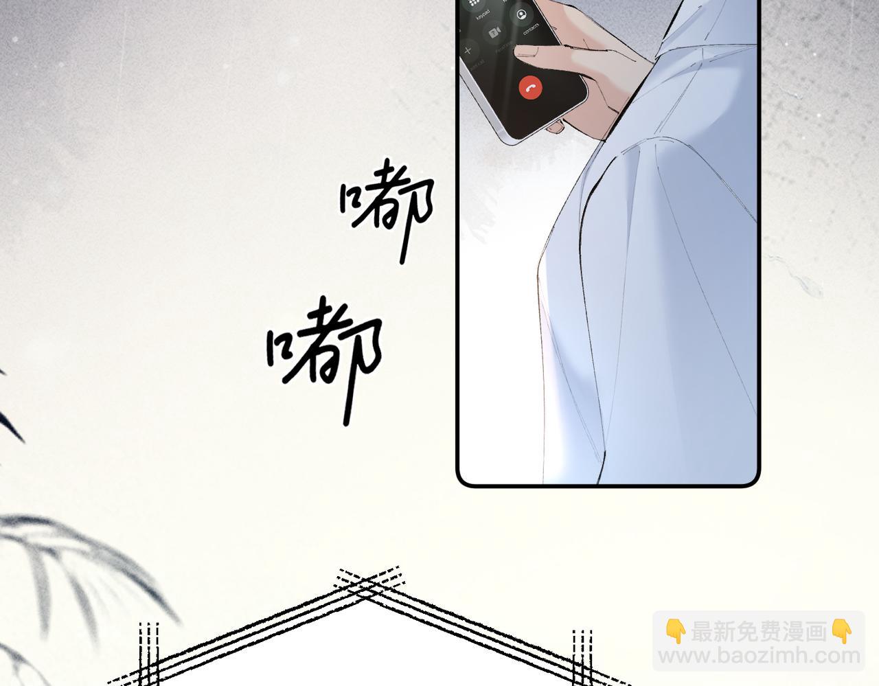 第31话  怕吗？(1/3)-第31话