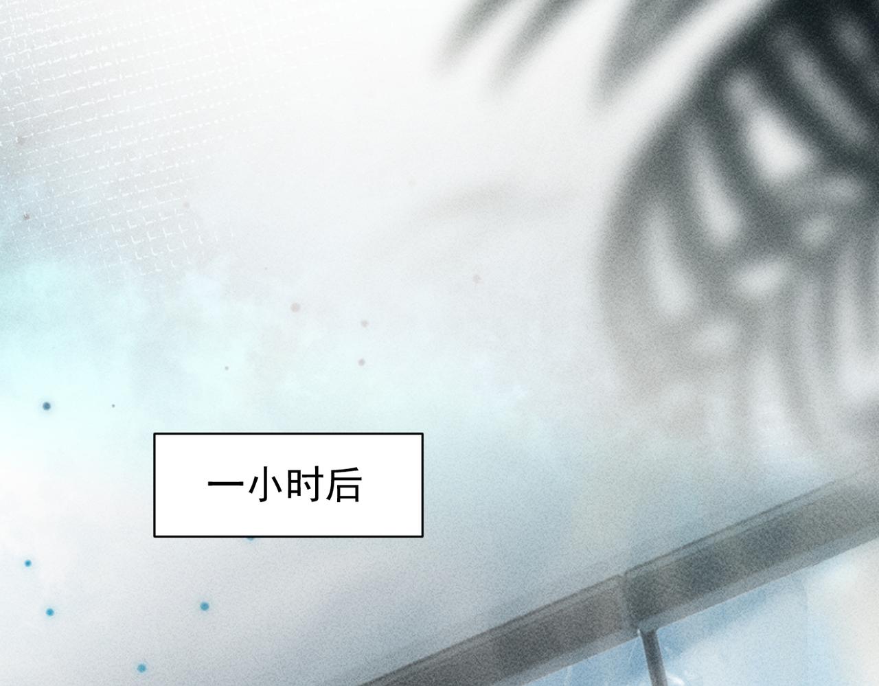 第31话  怕吗？(1/3)-第31话