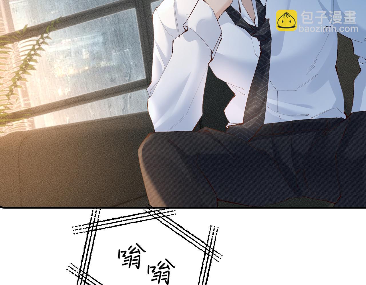 第31话  怕吗？(1/3)-第31话