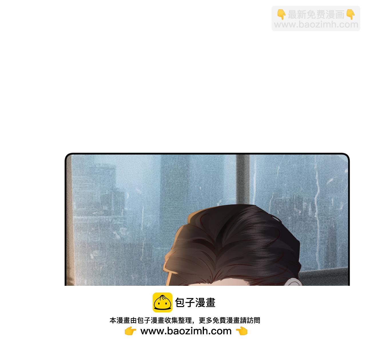第31话  怕吗？(1/3)-第31话