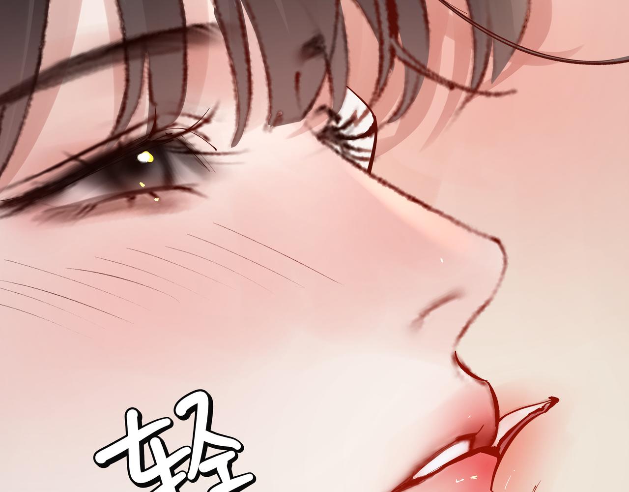 第33话 发烧(1/2)-第33话