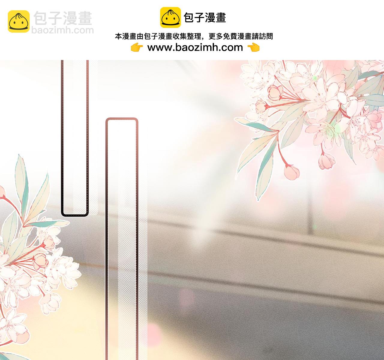 第33话 发烧(1/2)-第33话
