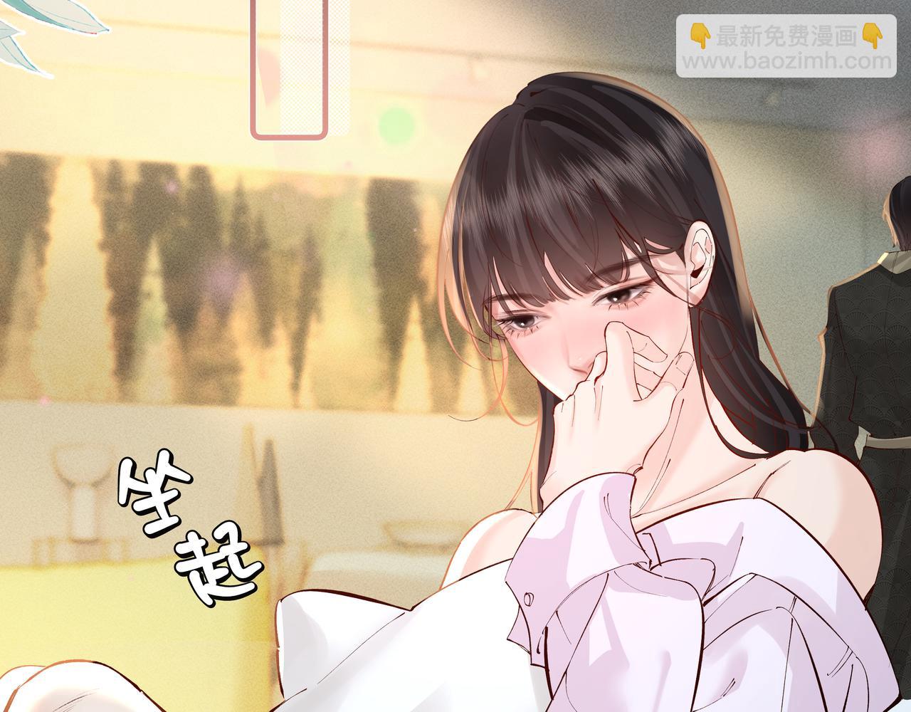 第33话 发烧(1/2)-第33话