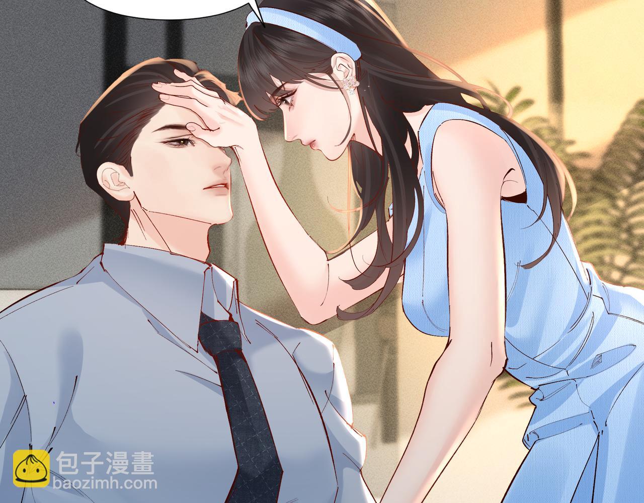 第33话 发烧(1/2)-第33话