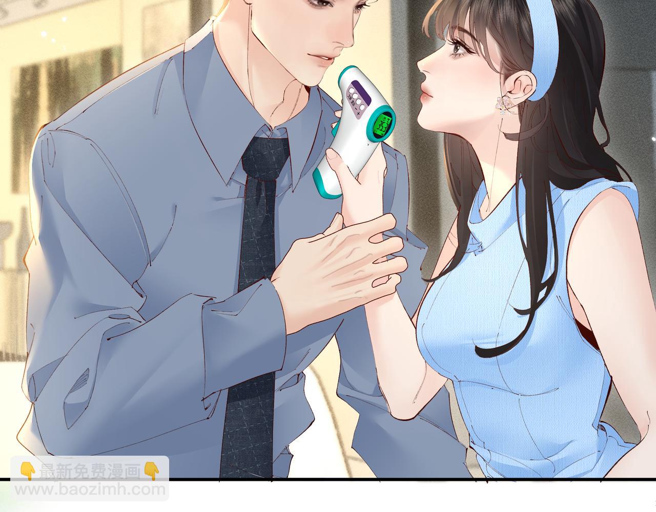 第33话 发烧(1/2)-第33话