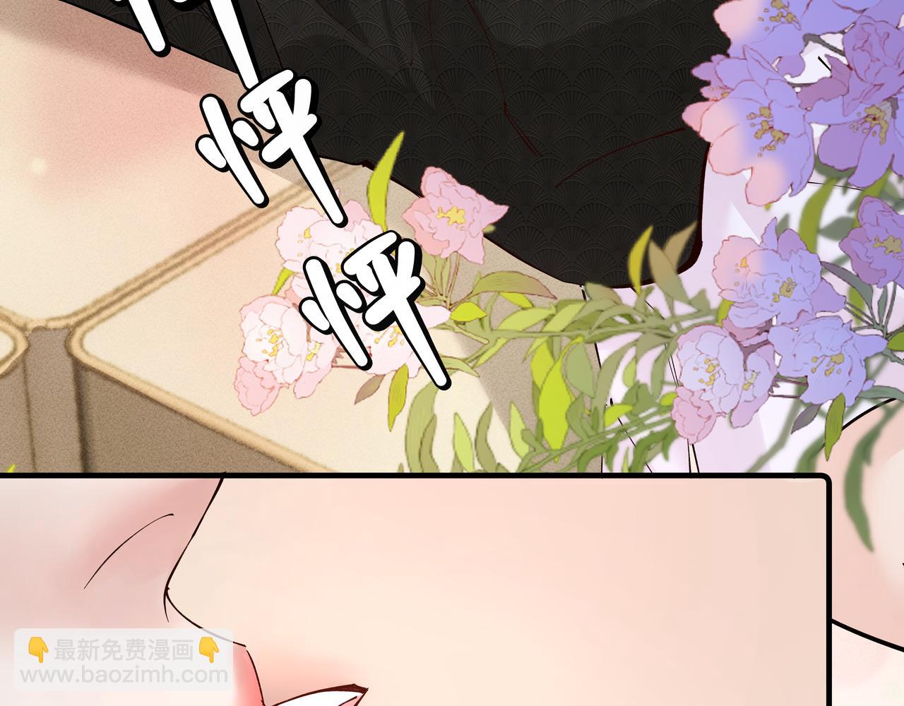第33话 发烧(1/2)-第33话