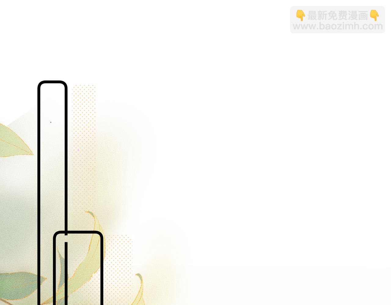 第35话  我的奖品(1/3)-第35话