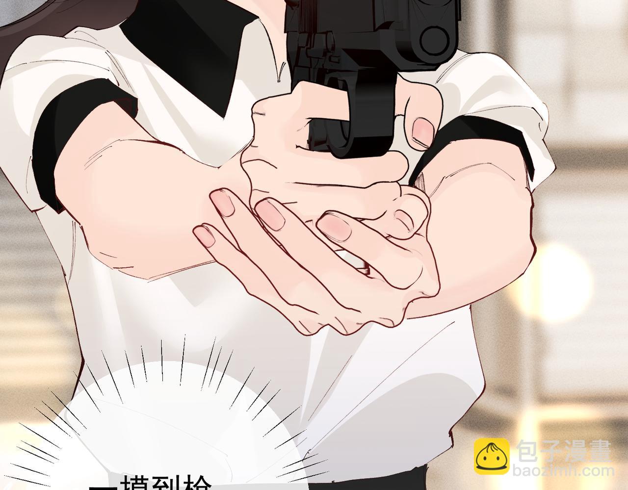 第35话  我的奖品(1/3)-第35话