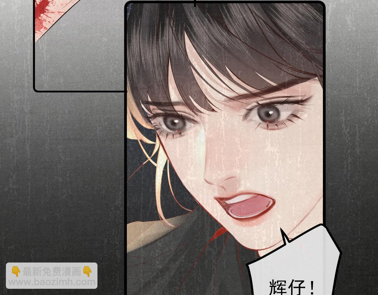 第35话  我的奖品(1/3)-第35话