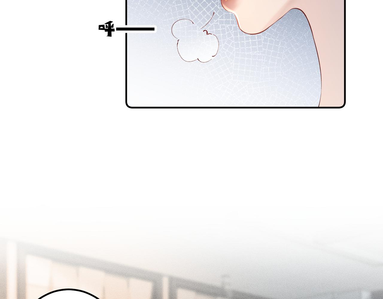 第35话  我的奖品(1/3)-第35话