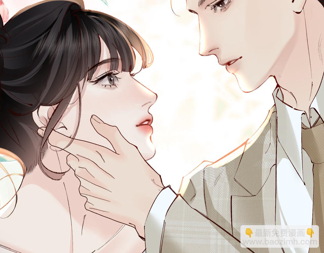 第37话 恋爱的感觉(1/2)-第37话