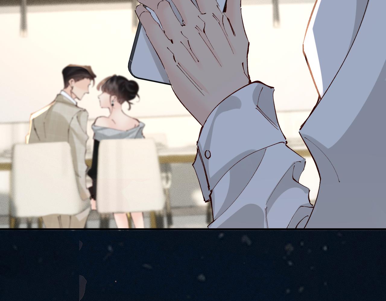 第37话 恋爱的感觉(1/2)-第37话