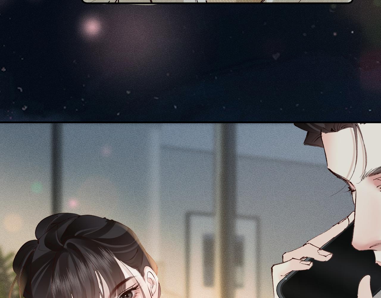 第37话 恋爱的感觉(1/2)-第37话