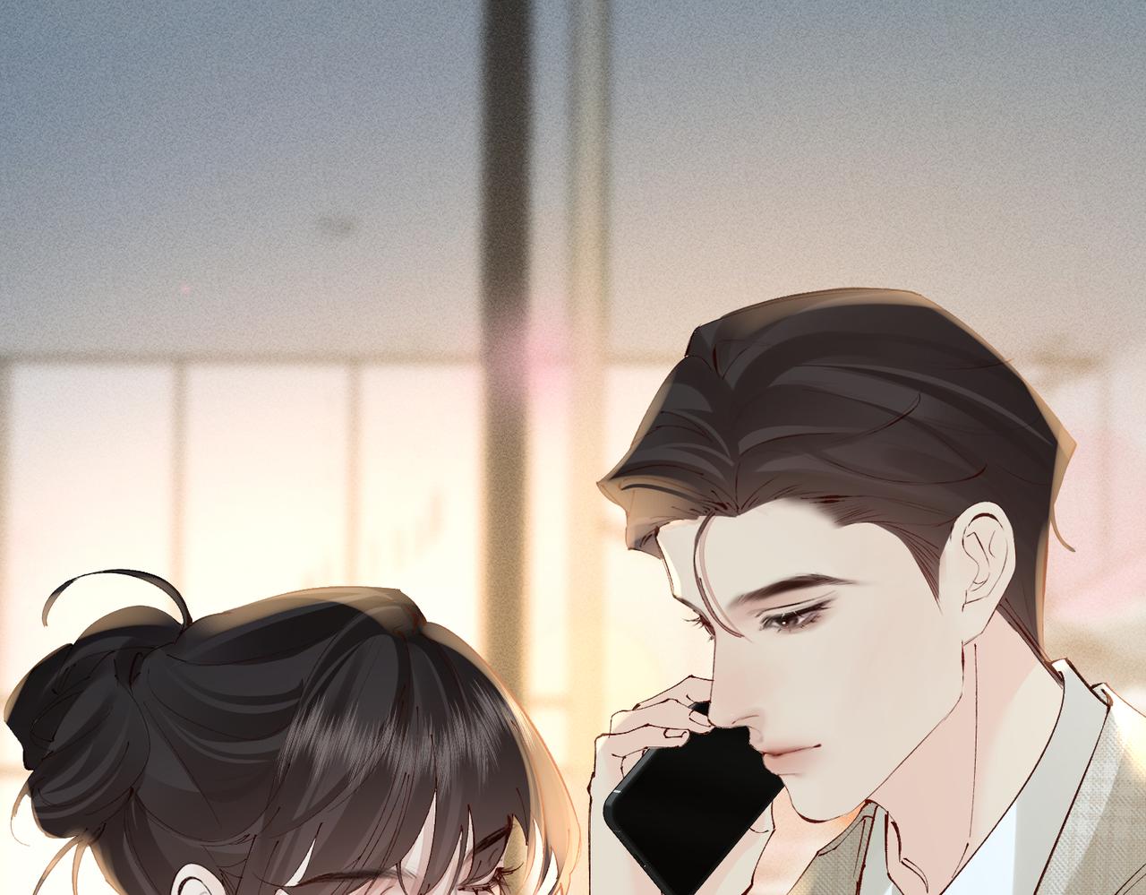 第37话 恋爱的感觉(1/2)-第37话