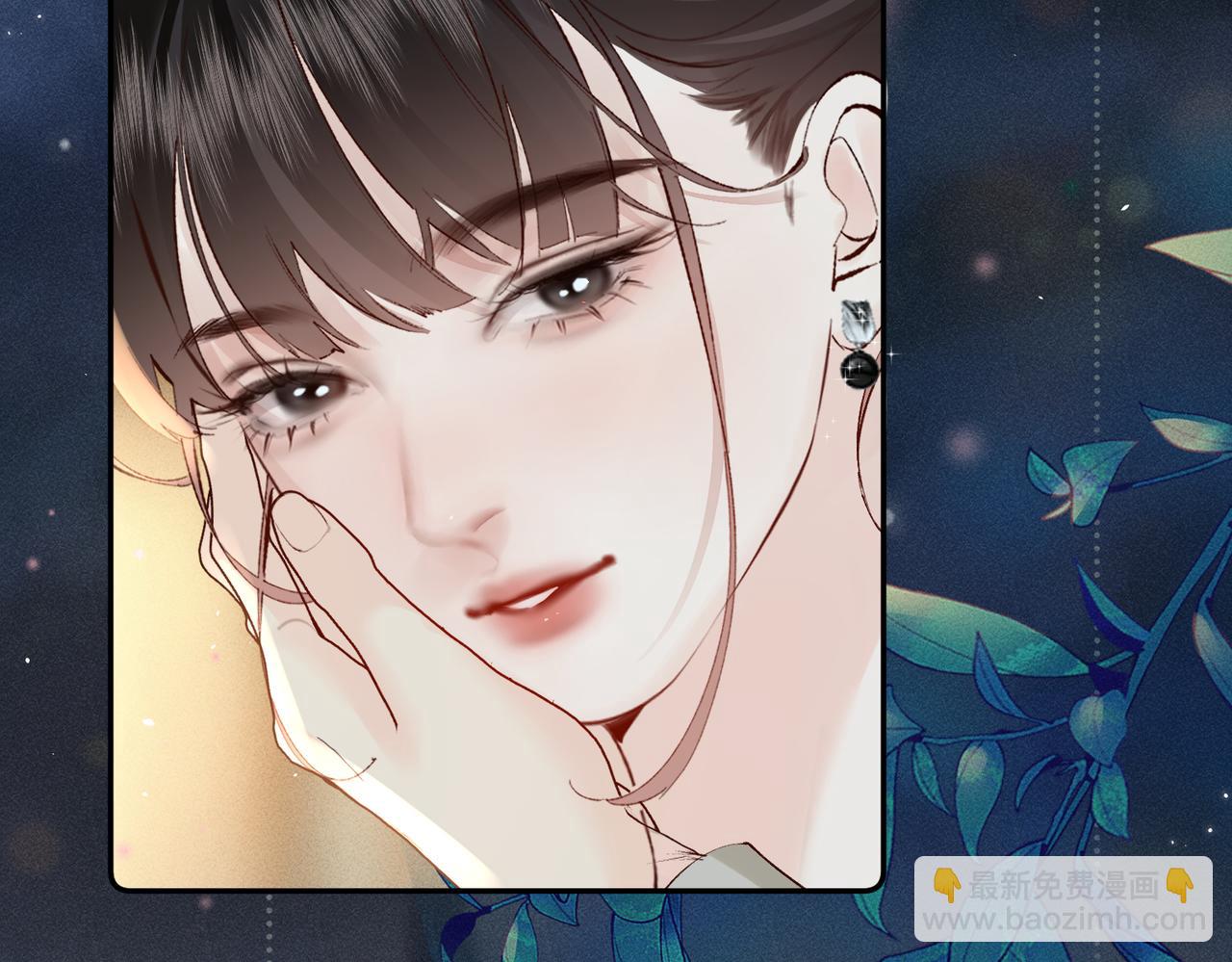 第37话 恋爱的感觉(1/2)-第37话