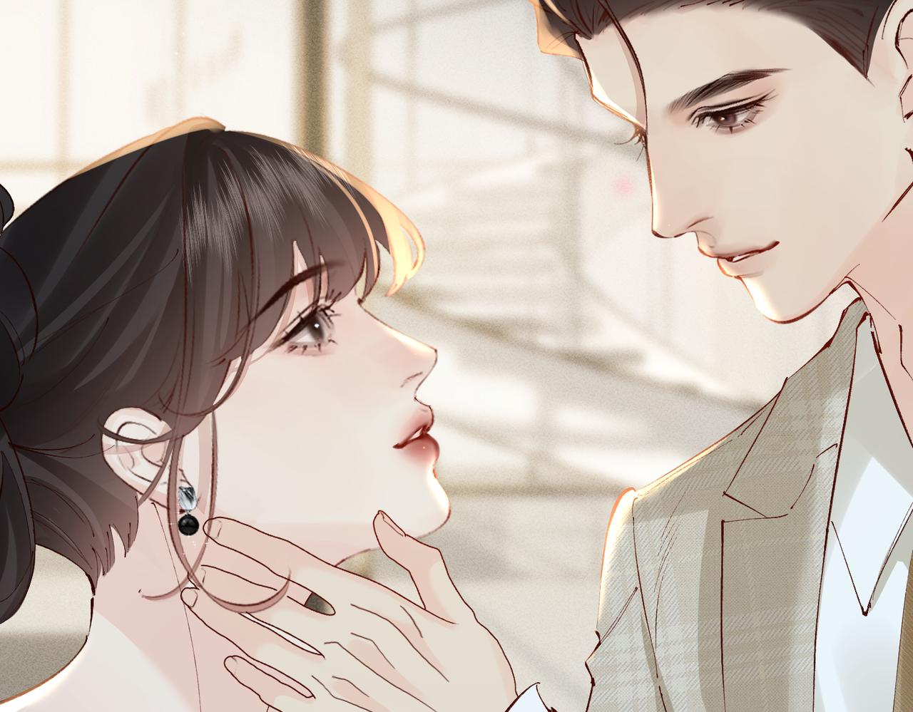 第37话 恋爱的感觉(1/2)-第37话