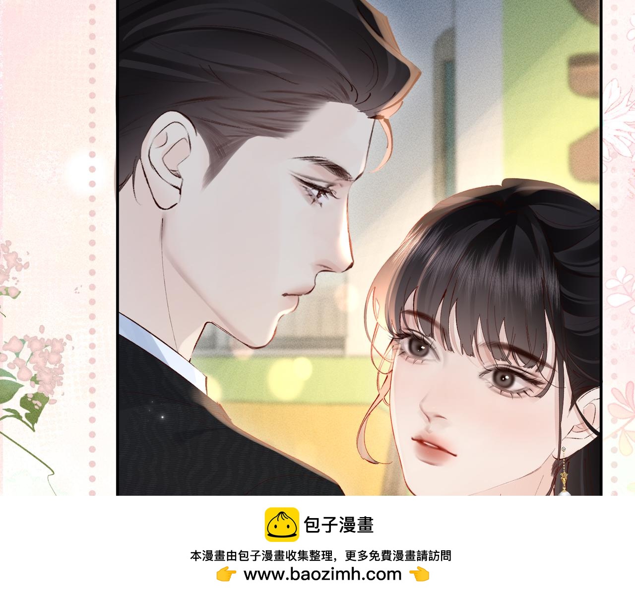 第39话  吃醋(1/2)-第39话