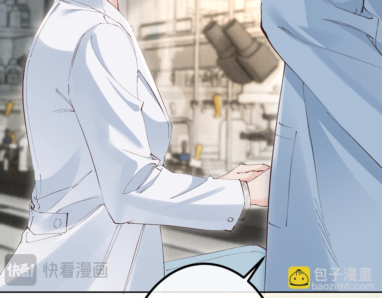 第41话 我选你(1/2)-第41话